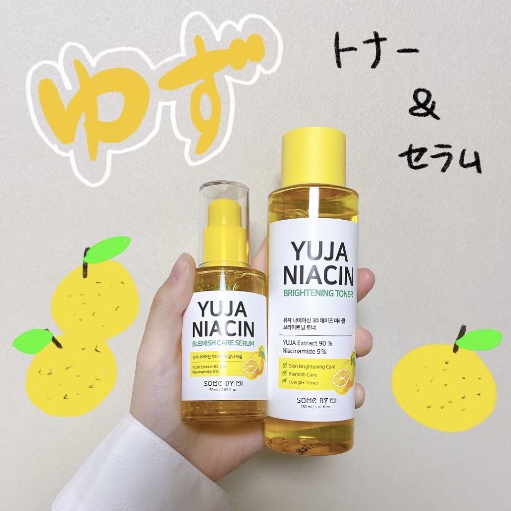 ユズナイアシンアンチブレミッシュセラム/SOME BY MI/美容液を使ったクチコミ（1枚目）