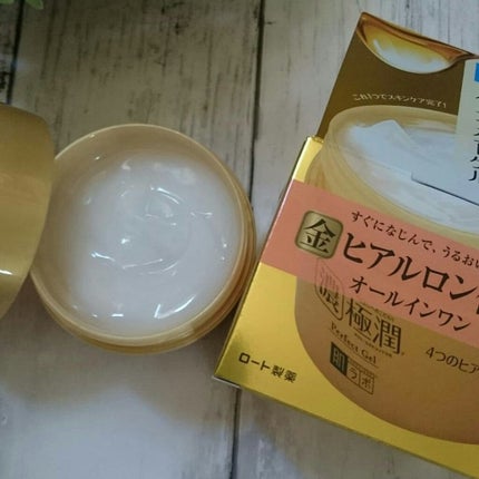 極潤 パーフェクトゲル/肌ラボ/オールインワン化粧品を使ったクチコミ(2枚目)