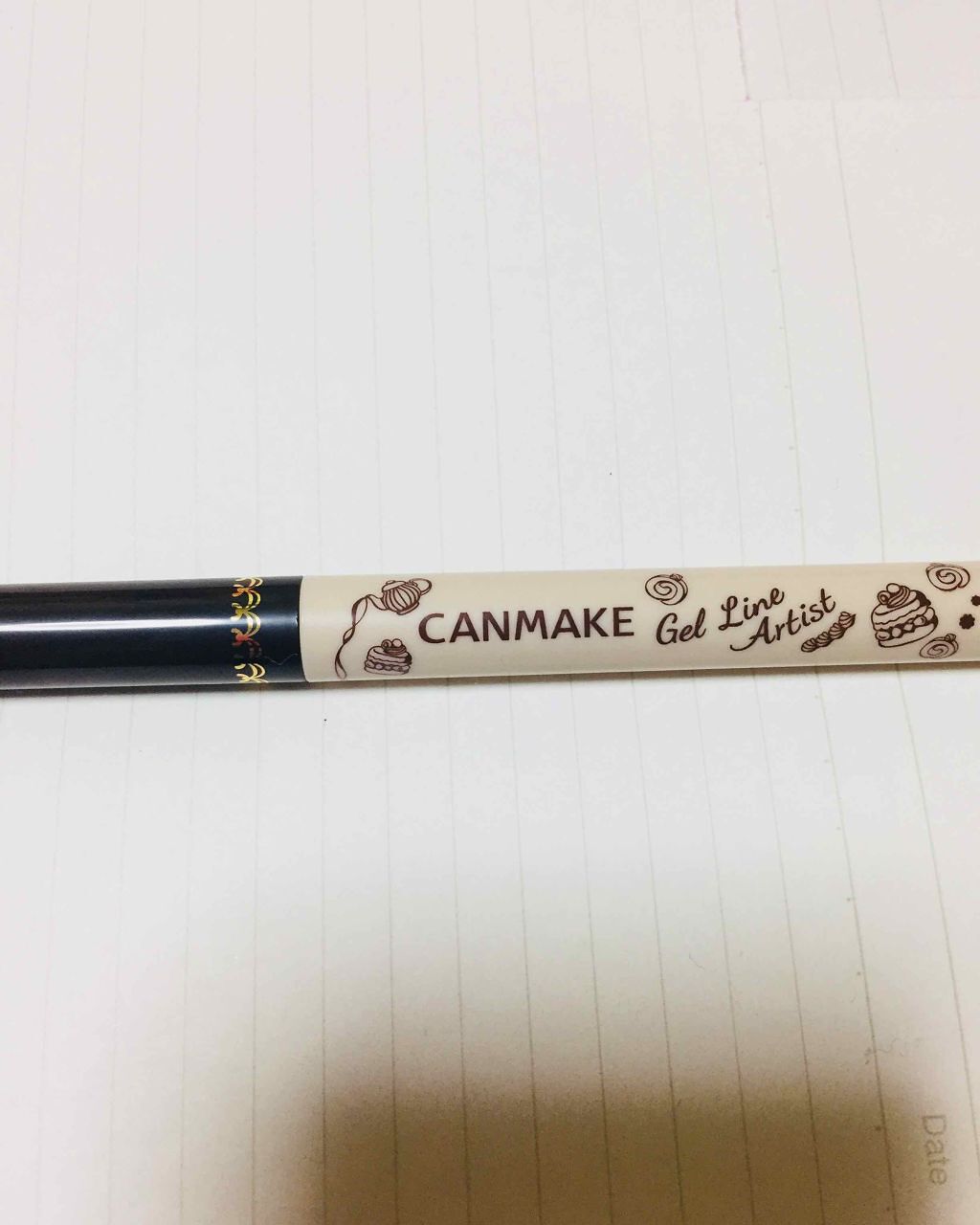 ジェルラインアーティスト/キャンメイク/ジェルアイライナーを使ったクチコミ（1枚目）