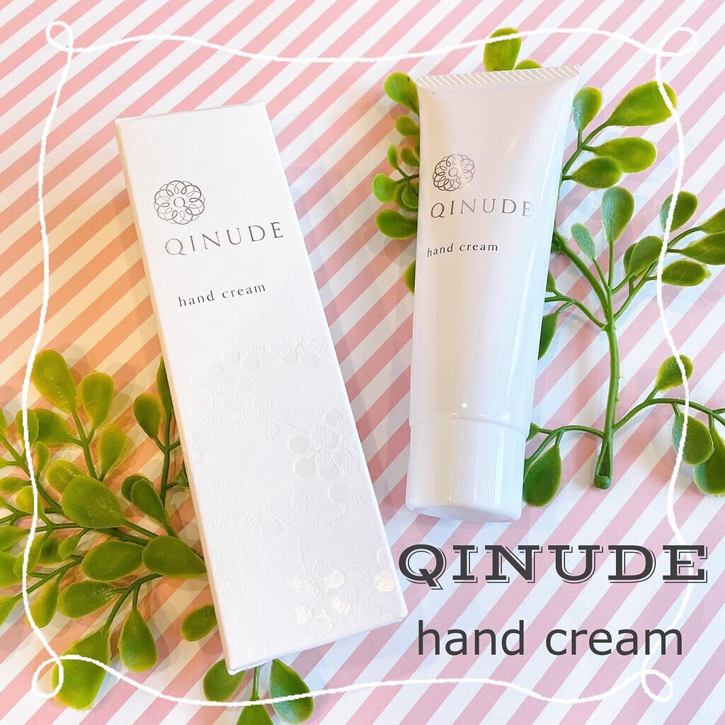ハンドクリーム D-REX/QINUDE(キヌード)/ハンドクリームを使ったクチコミ（1枚目）