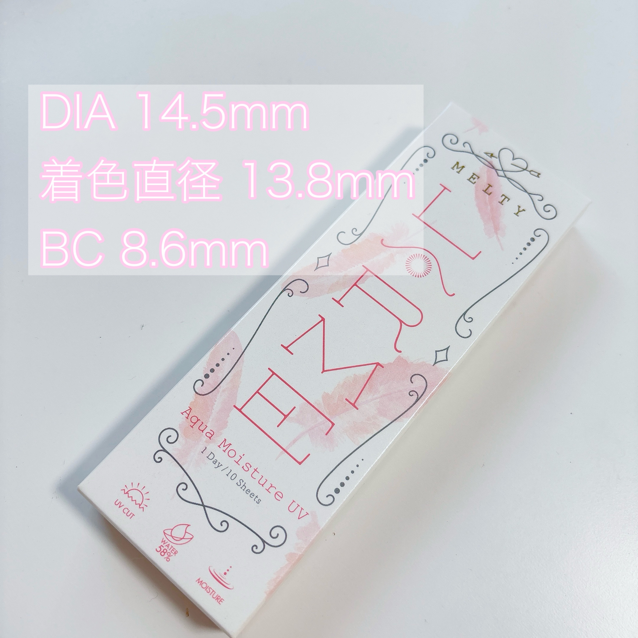 LARME MELTY SERIES(ラルムメルティシリーズ) クリアマカロン/LARME/カラーコンタクトレンズを使ったクチコミ（2枚目）