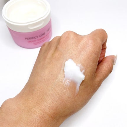 パーフェクトワンフォーカス スムースクレンジングバーム ピュア/PERFECT ONE FOCUS/クレンジングバームを使ったクチコミ(4枚目)