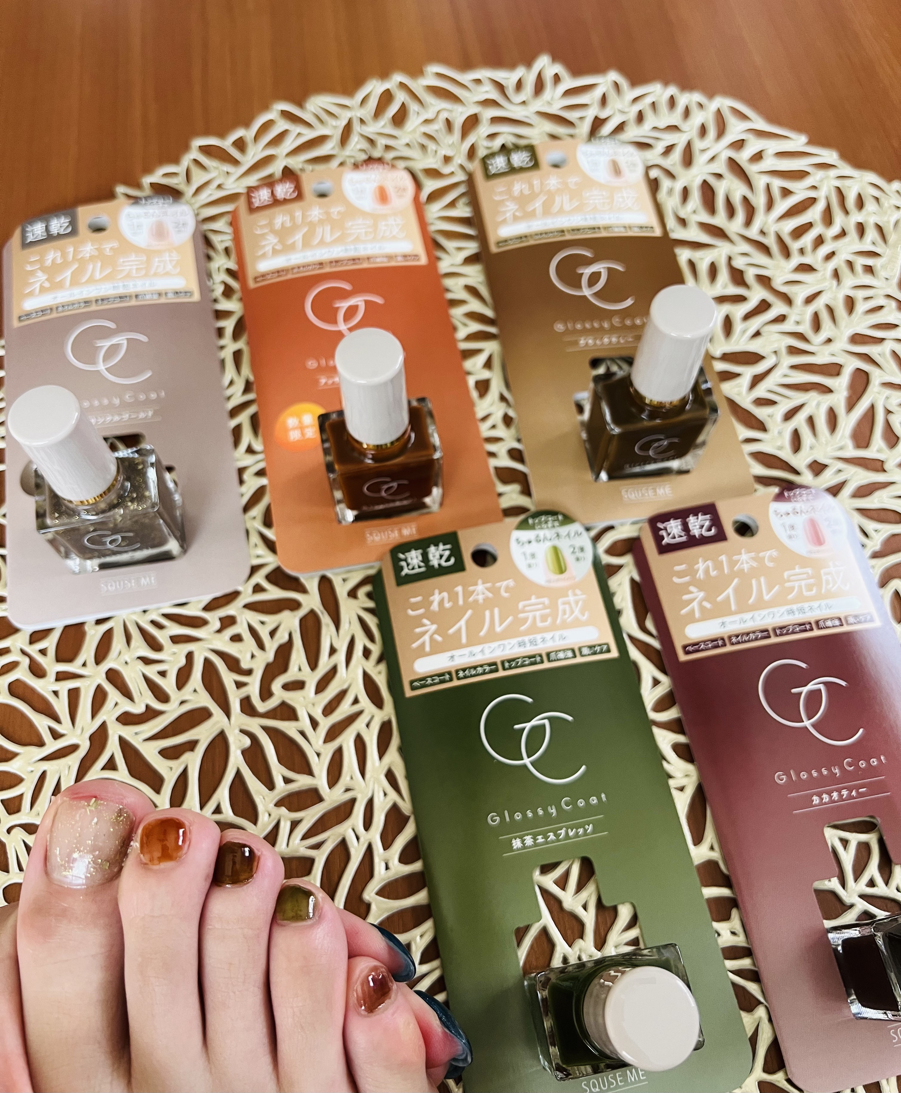 グロッシーコート/スキューズミー/オールインワンネイルを使ったクチコミ（2枚目）