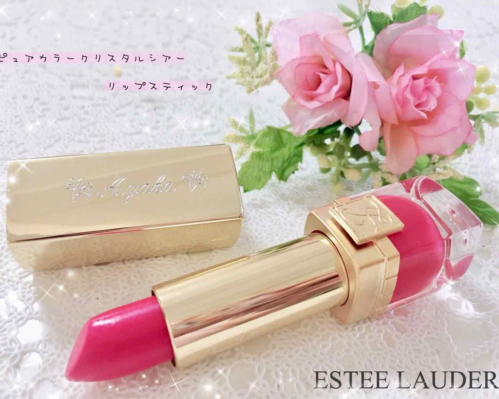 ピュア カラー クリスタル シアー リップスティック/ESTEE LAUDER/口紅を使ったクチコミ（1枚目）