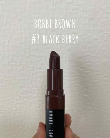 クラッシュド リップ カラー/BOBBI BROWN/口紅を使ったクチコミ（1枚目）