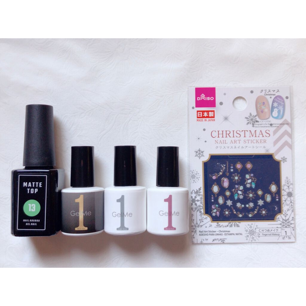 ジェルネイル/ジェルミーワン/ジェルネイルを使ったクチコミ(3枚目)