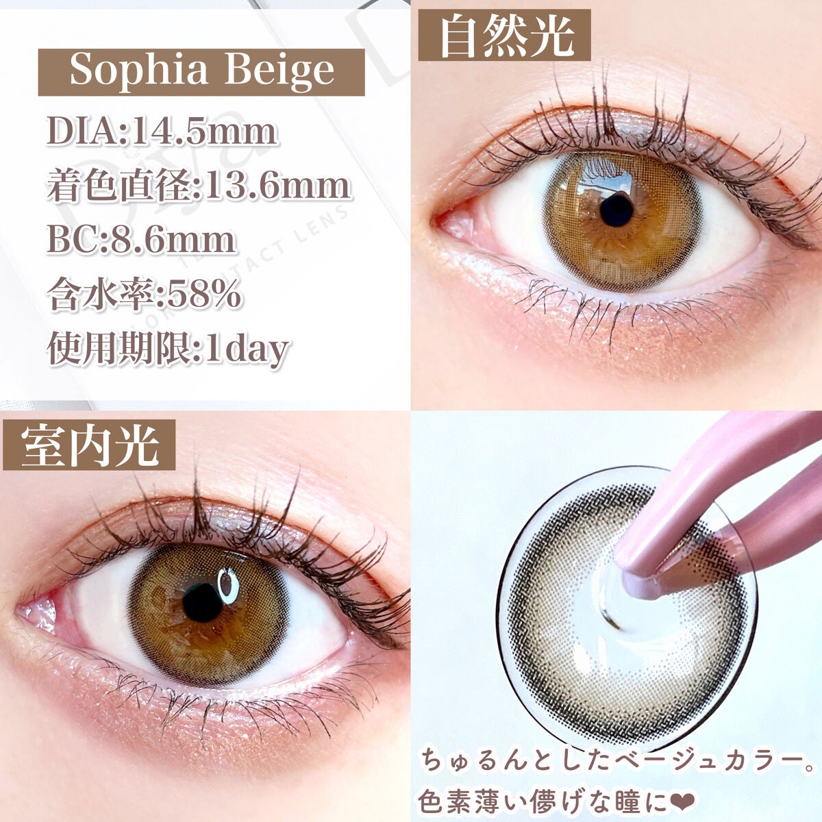 ロングウェア クリーム シャドウ スティック/BOBBI BROWN/スティックアイシャドウを使ったクチコミ(4枚目)