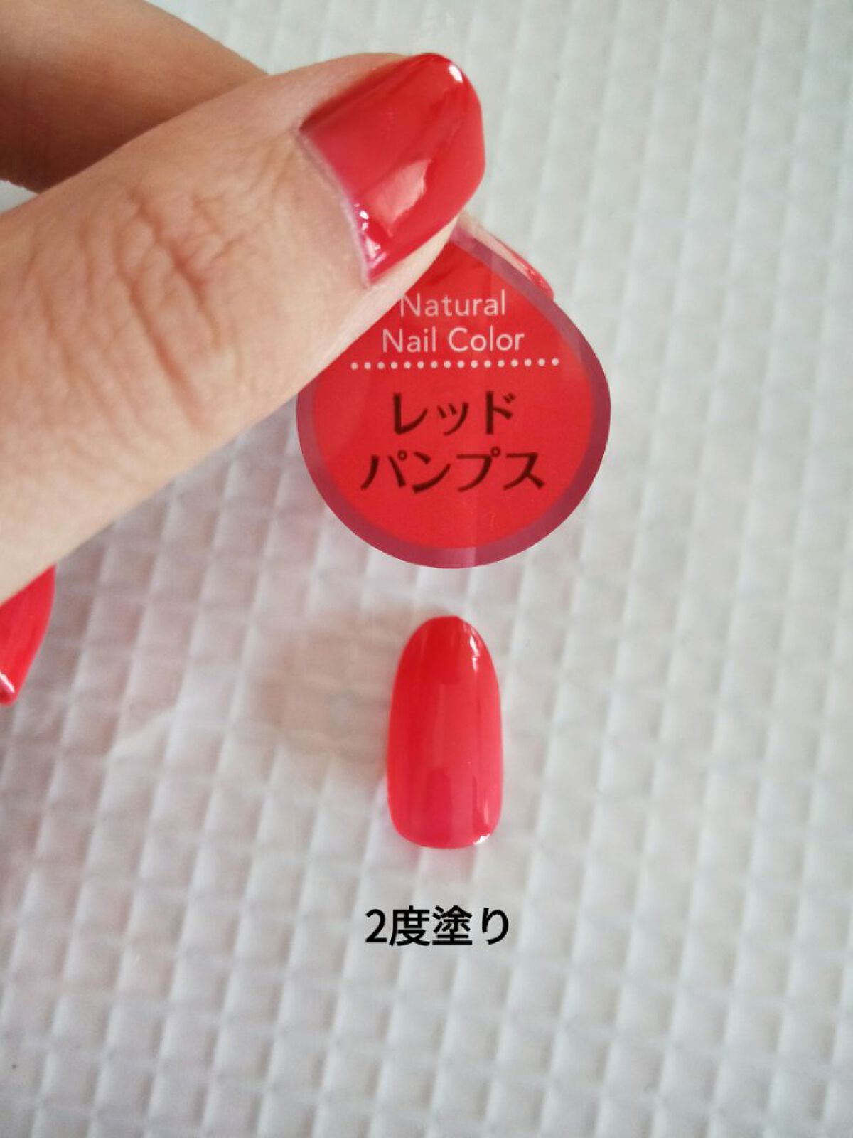 カラフルネイルズ/キャンメイク/マニキュアを使ったクチコミ(4枚目)