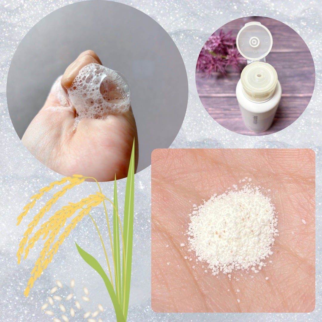 ブレミッシュ 酵素 洗顔パウダー/PAPA RECIPE/洗顔パウダーを使ったクチコミ(2枚目)