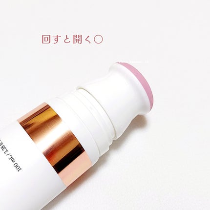 セルターンクリーム 100ml/リリーイブ/フェイスクリームを使ったクチコミ(5枚目)