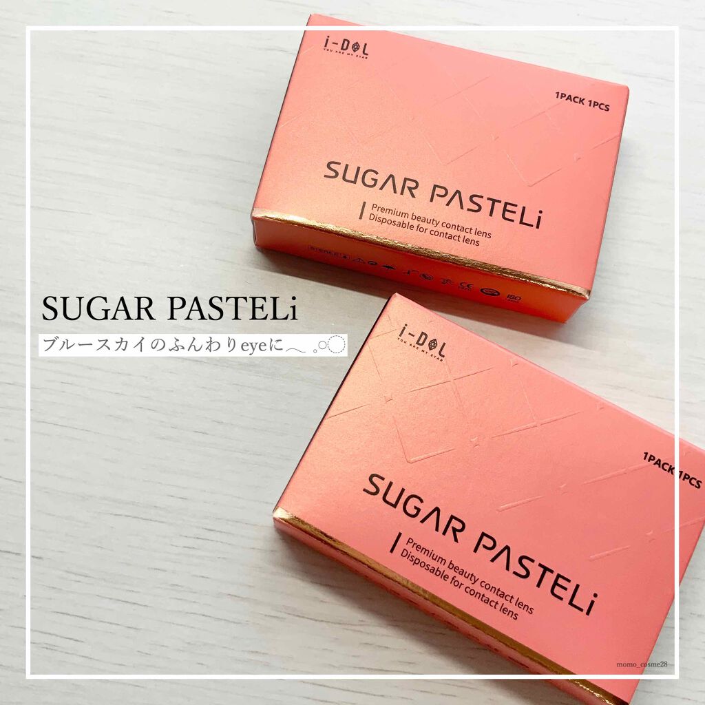 シュガーパステルアイ/i-DOL/カラーコンタクトレンズを使ったクチコミ(1枚目)