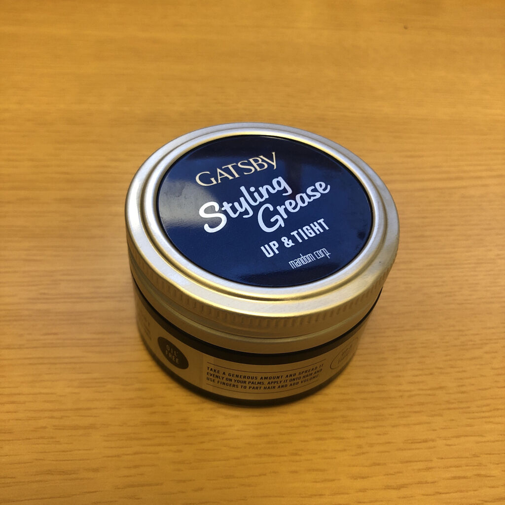 スタイリンググリース アッパータイト/ギャツビー/ヘアワックス・クリームを使ったクチコミ（1枚目）