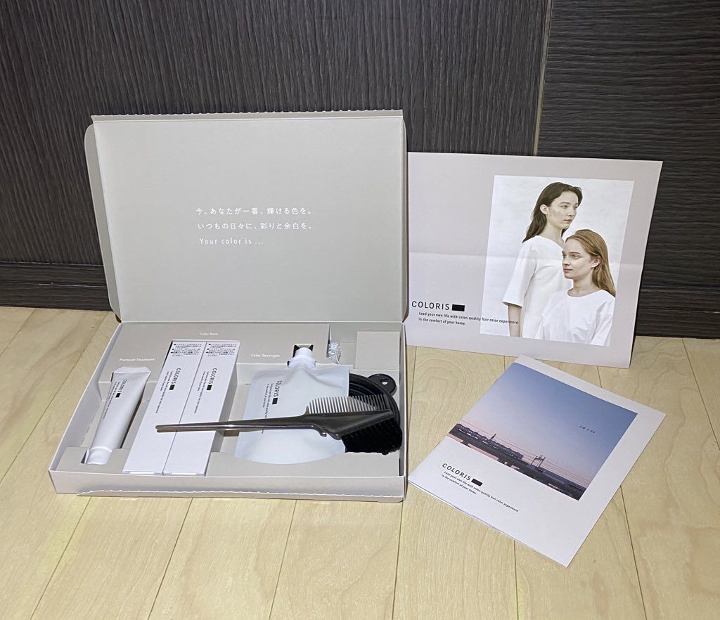 パーソナライズヘアカラー COLORIS/COLORIS/ヘアカラーを使ったクチコミ（1枚目）