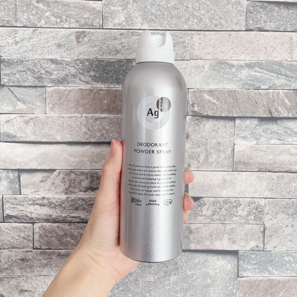 パウダースプレー （無香性）/エージーデオ24/デオドラント・制汗剤を使ったクチコミ（1枚目）