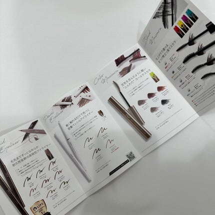 ã·ã«ããŒãªãããã¢ã€ã©ã€ããŒWP/D-UP/ãªãããã¢ã€ã©ã€ããŒã䜿ã£ãã¯ãã³ãïŒ6æç®ïŒ