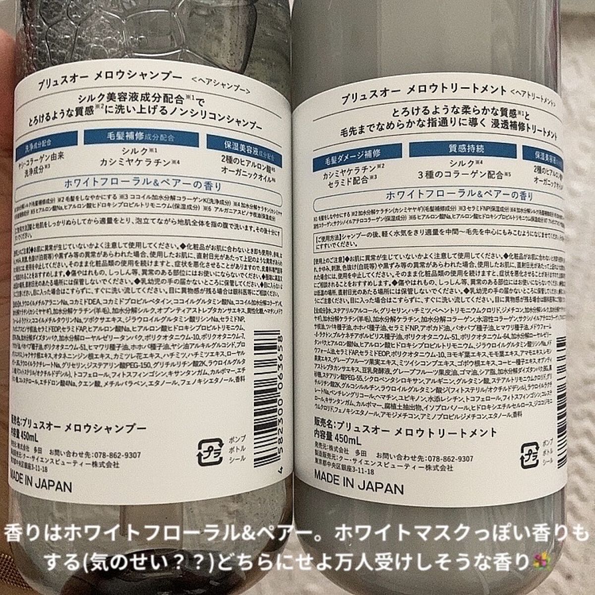 コンパクトスタイラー/TANGLE TEEZER/ヘアブラシを使ったクチコミ（3枚目）