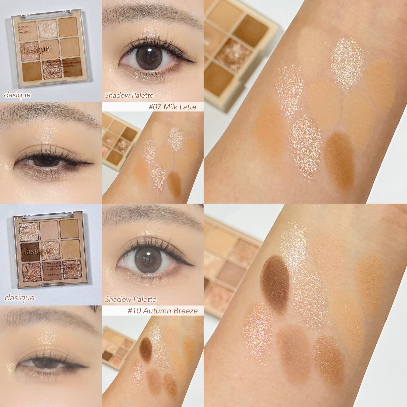 シャドウパレット/dasique/アイシャドウパレットを使ったクチコミ(3枚目)