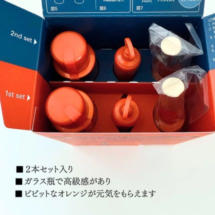 を使ったクチコミ(3枚目)
