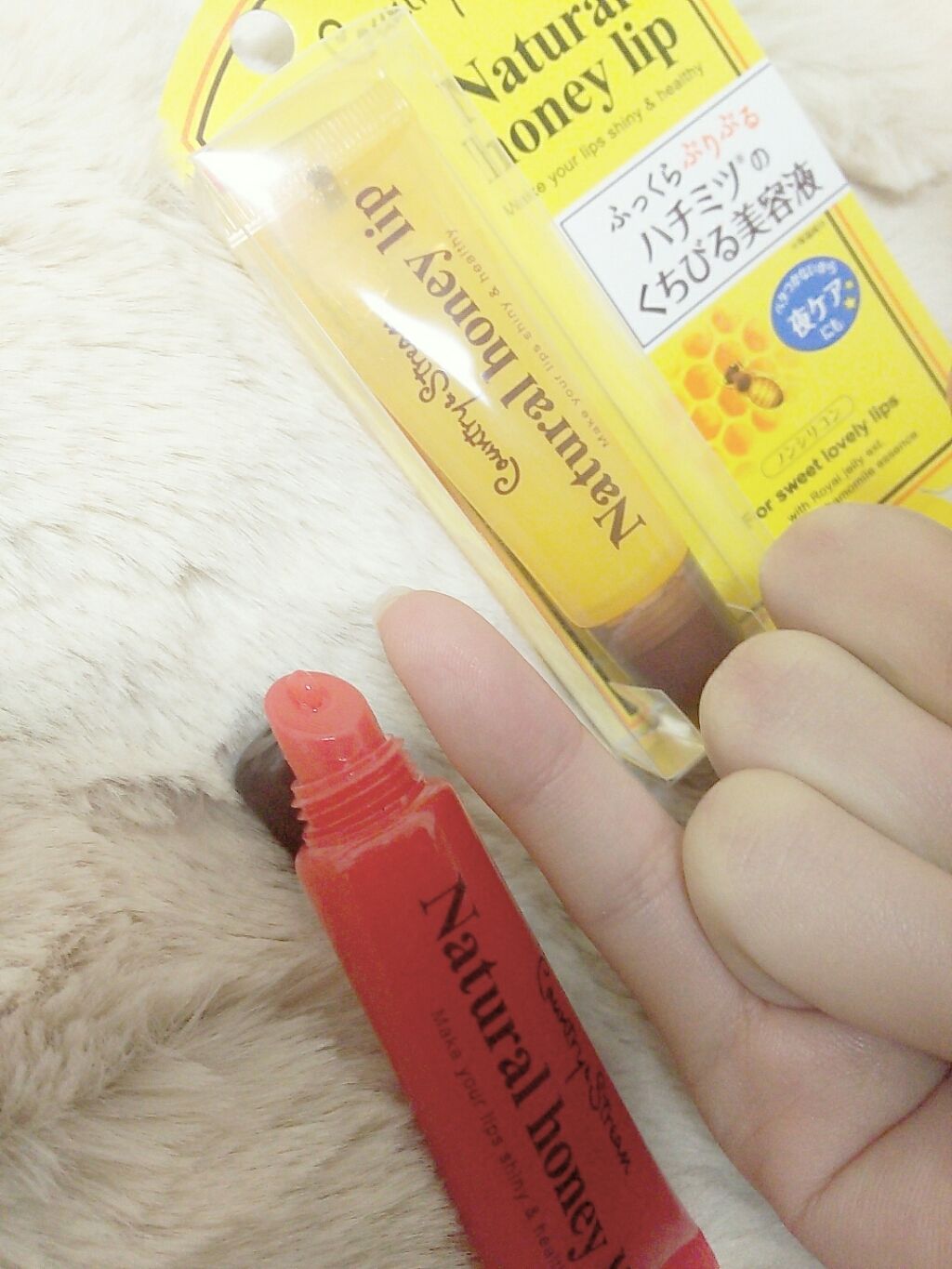 ハニーフルリップ HM/カントリー&ストリーム/リップ美容液を使ったクチコミ（2枚目）