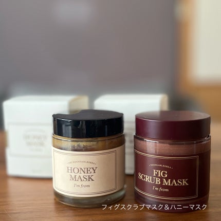 ハニーマスク/I'm from/洗い流すパック・マスクを使ったクチコミ(1枚目)