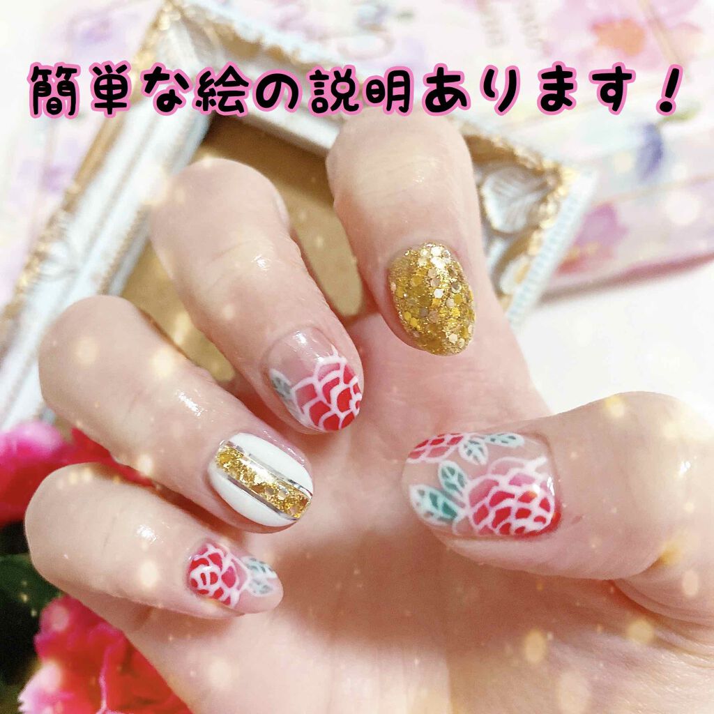 ジェルネイルキット ソルースジェルを使った口コミ 短い爪の人でも簡単に出来ちゃう大人っぽさが By どす 乾燥肌 代後半 Lips