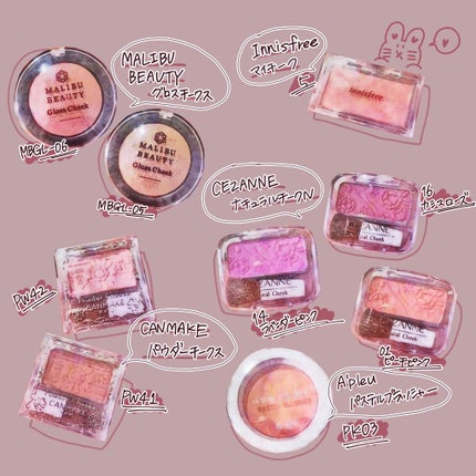 【旧品】パウダーチークス/キャンメイク/パウダーチークを使ったクチコミ(4枚目)