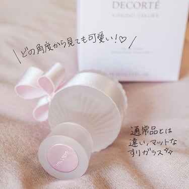 キモノ サクラ オードトワレ/DECORTÉ/香水(レディース)を使ったクチコミ（4枚目）