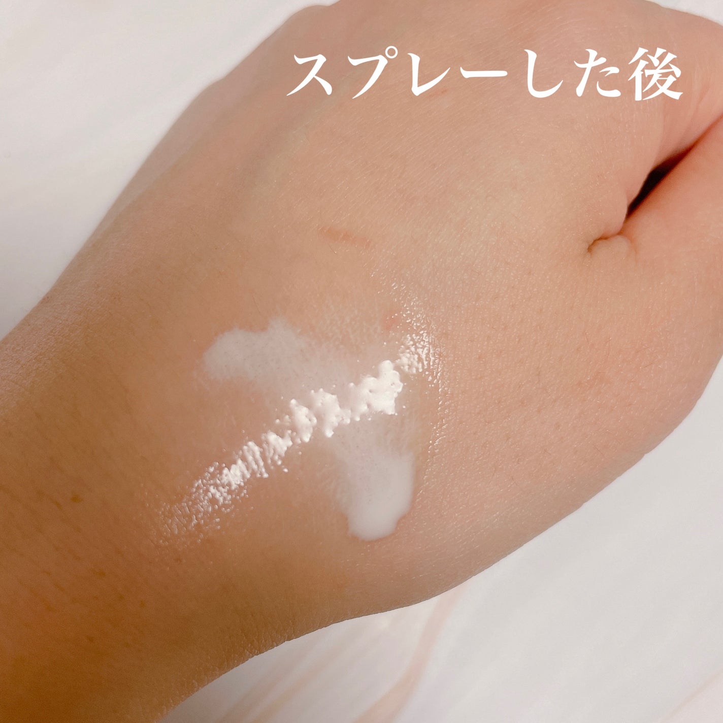 キャンディードール ブライトピュアメイク前セラム/CandyDoll/美容液を使ったクチコミ(2枚目)