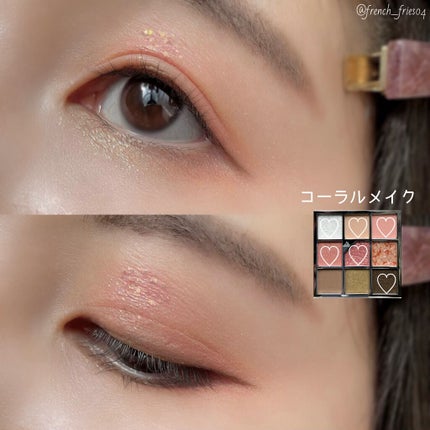 グリッターペディアアイパレット/unleashia/アイシャドウパレットを使ったクチコミ(7枚目)