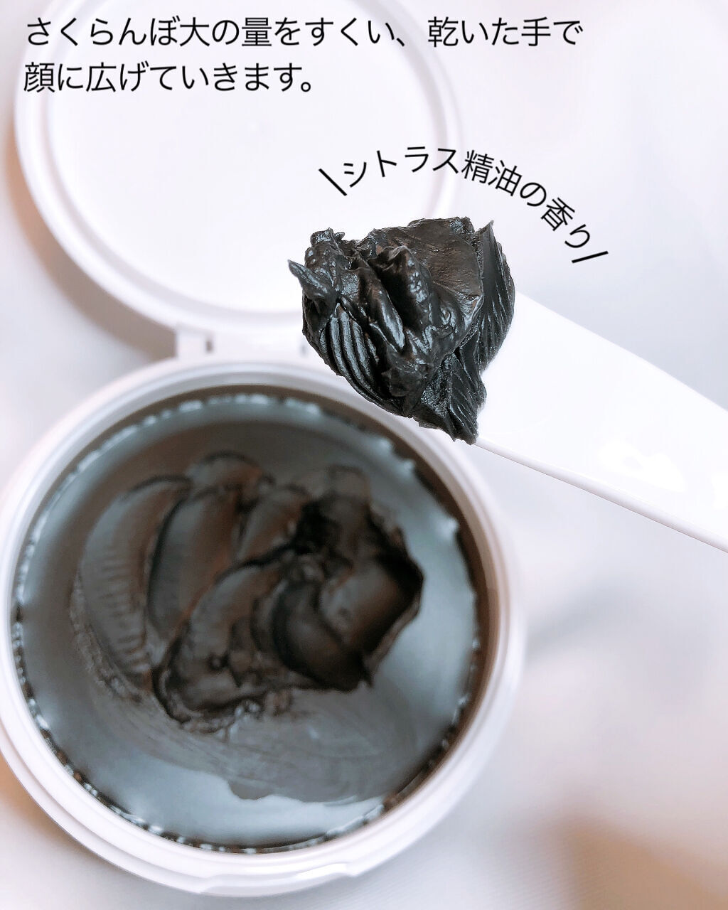 デュオ ザ クレンジングバーム ブラックリペア /DUO/クレンジングバームを使ったクチコミ（3枚目）