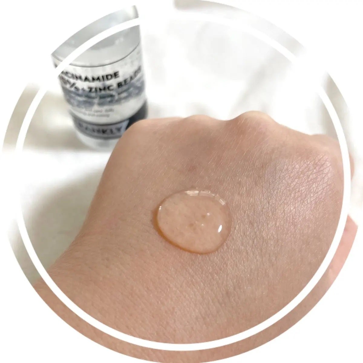 ナイアシンジンクビーズセラム/Frankly/美容液を使ったクチコミ(2枚目)