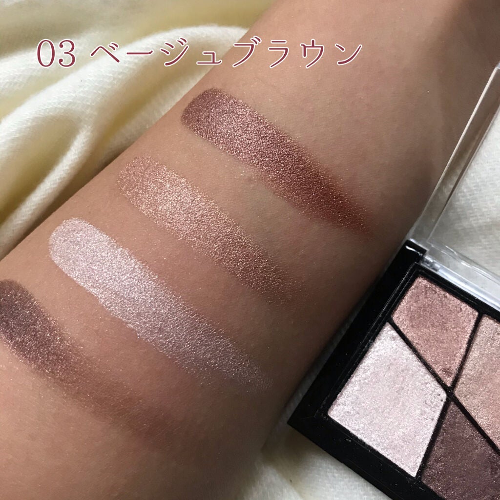 UR GLAM VELVET EYE COLOR PALETTE/U R GLAM/アイシャドウパレットを使ったクチコミ(2枚目)