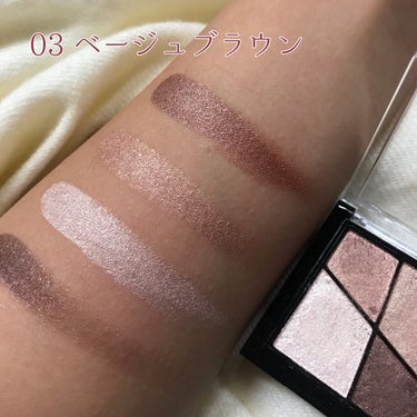 UR GLAM　VELVET EYE COLOR PALETTE/U R GLAM/パウダーアイシャドウを使ったクチコミ（2枚目）