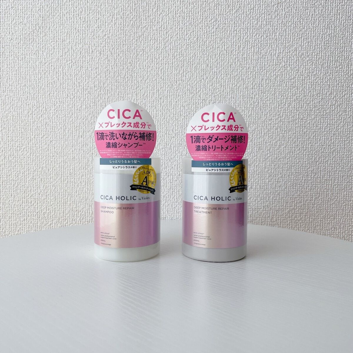 ディープモイスチャーリペア シャンプー／トリートメント/CICA HOLIC/市販シャンプーを使ったクチコミ（1枚目）