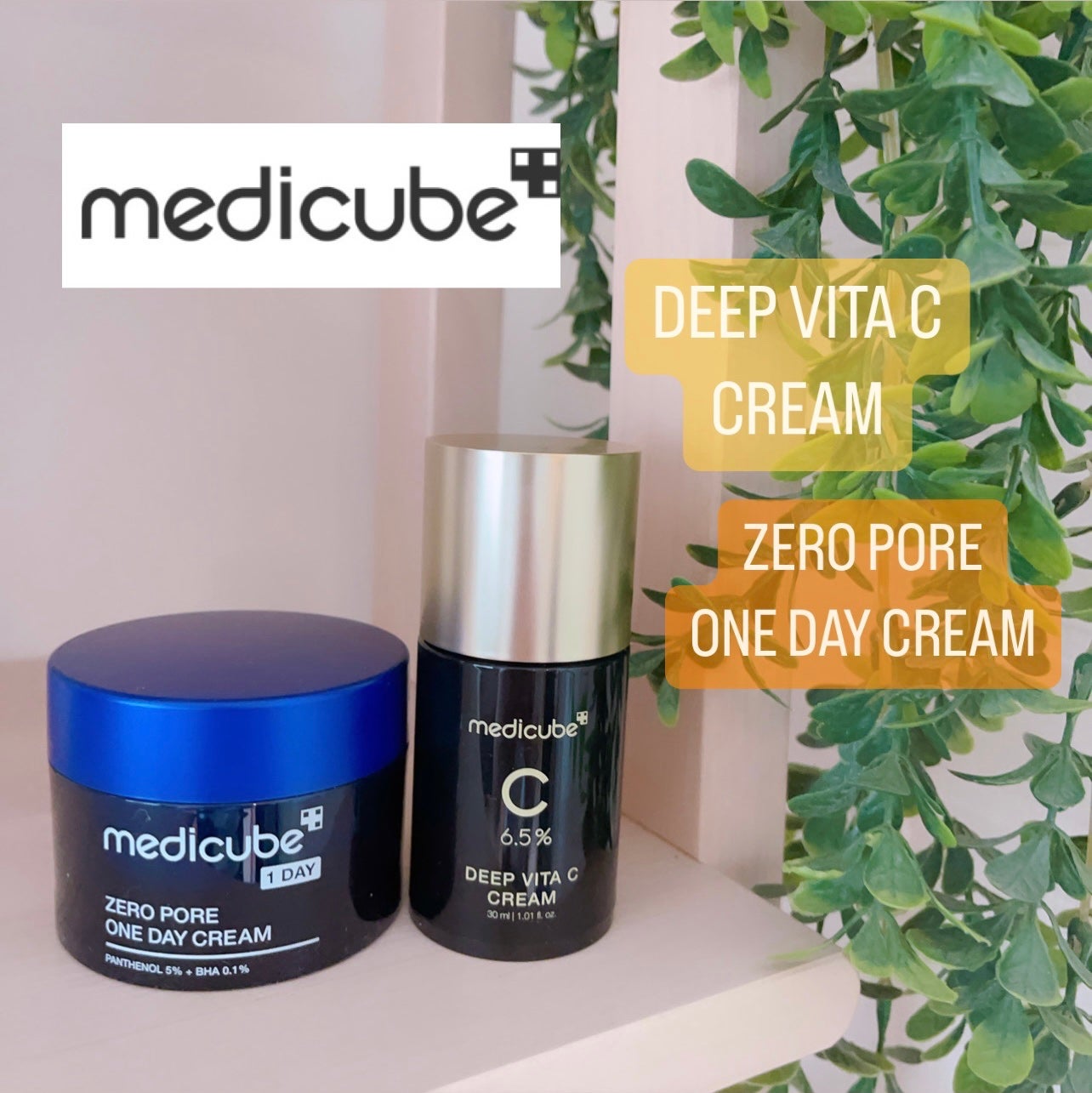 bibiko_e on LIPS 「大好きなメディキューブ❤️のディープビタCクリームを試しました..」(1枚目)