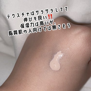 APRILSKIN トーンアップスキンティントのクチコミ「APRILSKIN
トーンアップスキンティント
SPF50  PA ++++

ーーーーーーー.....」（3枚目）