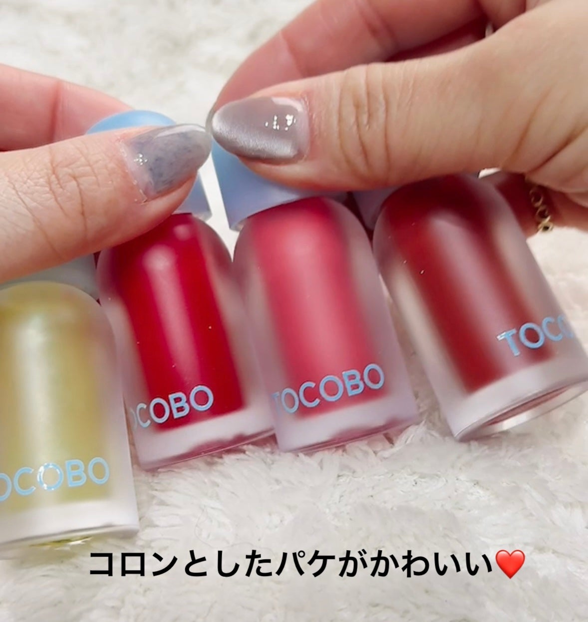 ジューシーベリープランピングリップオイル/TOCOBO/リップグロスを使ったクチコミ(3枚目)