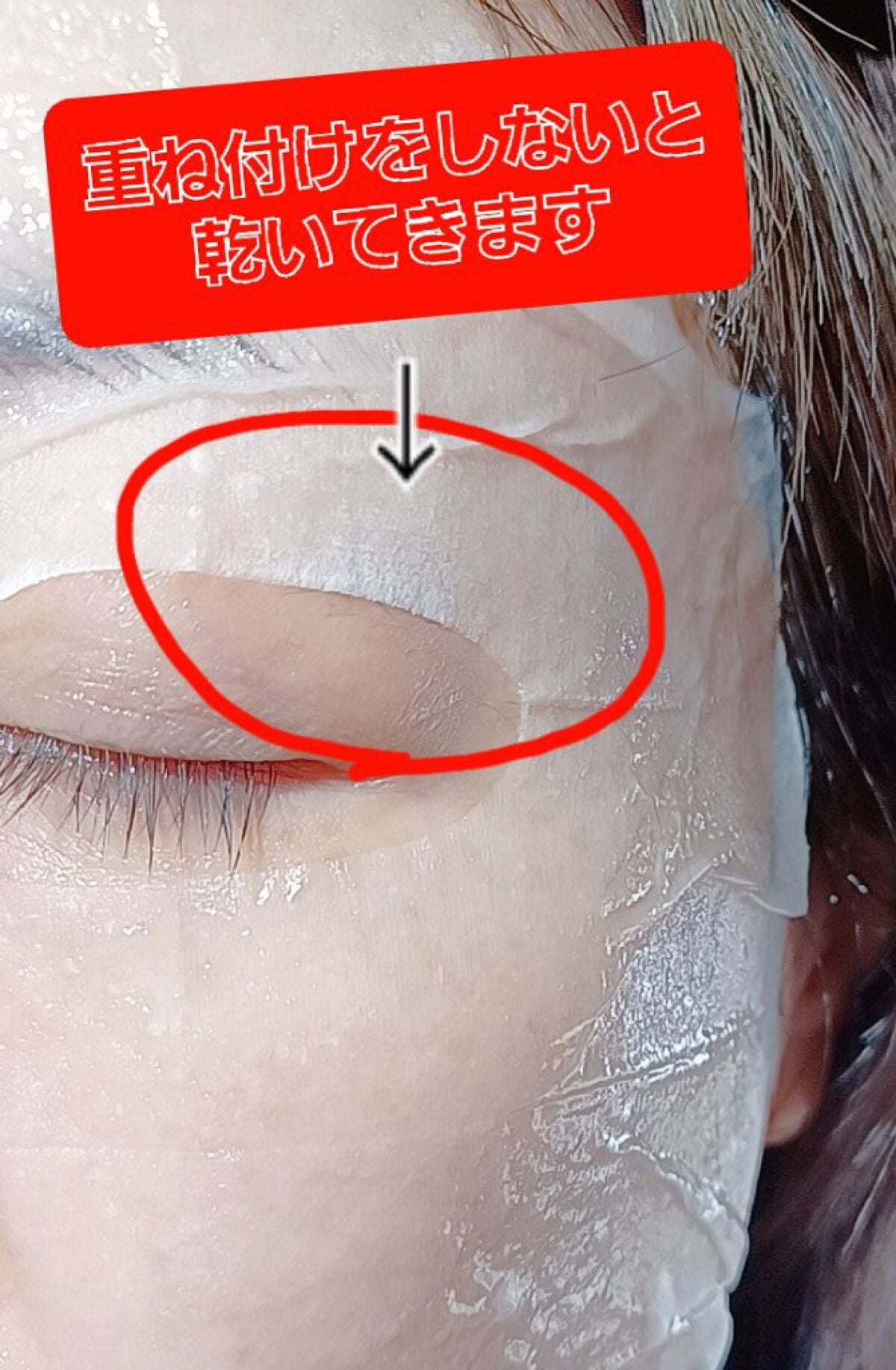 スノーグロウ/メディタミン/シートマスク・パックを使ったクチコミ(5枚目)