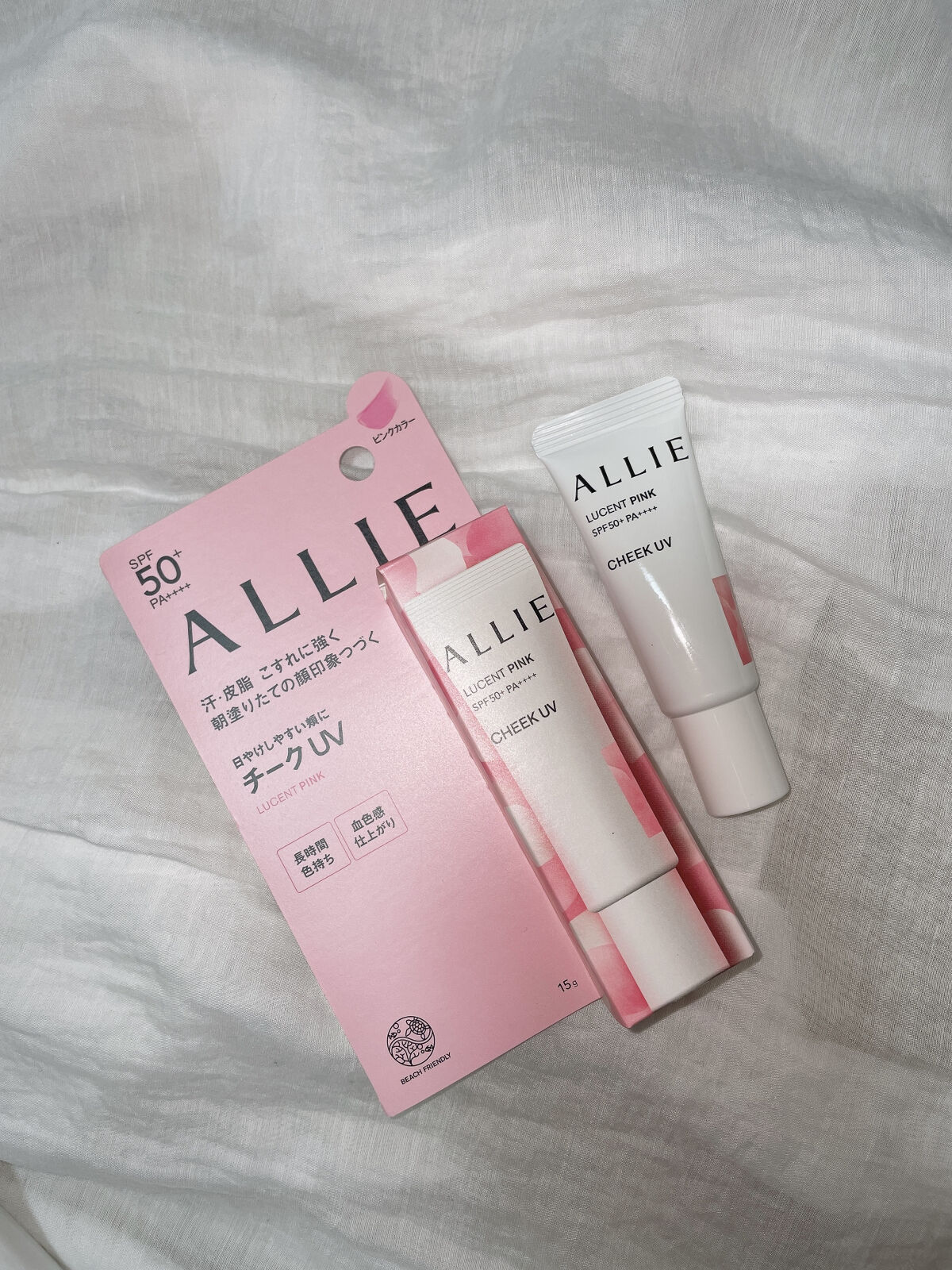 クロノビューティ カラーオンUV/アリィー/日焼け止めクリームを使ったクチコミ（2枚目）