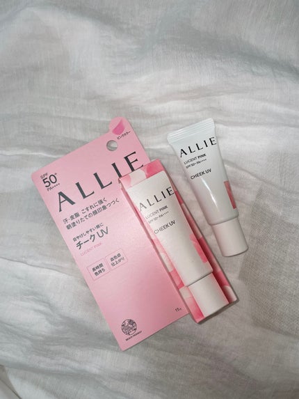 クロノビューティ カラーオンUV/アリィー/日焼け止めクリームを使ったクチコミ(2枚目)