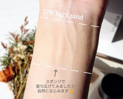 (旧)アンリミテッド ラスティング フルイド/shu uemura/リキッドファンデーションを使ったクチコミ(5枚目)