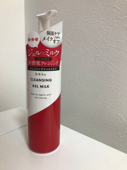 クレンジングジェルミルク/BiBika/ミルククレンジングを使ったクチコミ(1枚目)