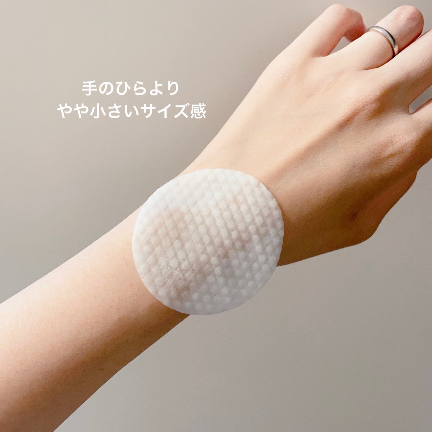 ティーツリーカーミングエッセンスパッド/MEDIHEAL/トナーパッドを使ったクチコミ(5枚目)