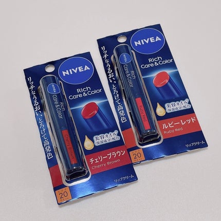 ニベア リッチケア&カラーリップ/ニベア/リップクリームを使ったクチコミ(1枚目)
