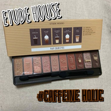 ●ETUDE HOUSE●
   pley color eyes
☕️#caffeine holic☕️

こちらも秋冬に向けて購入したけど
春夏秋冬使えそう≡( ⊂ ˆωˆ )⊃


💗最近流行りのく