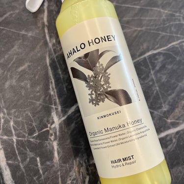 ハイドロ＆リペア ジェントル ヘアミスト キンモクセイの香り/AHALO HONEY/洗い流すヘアトリートメントを使ったクチコミ（2枚目）