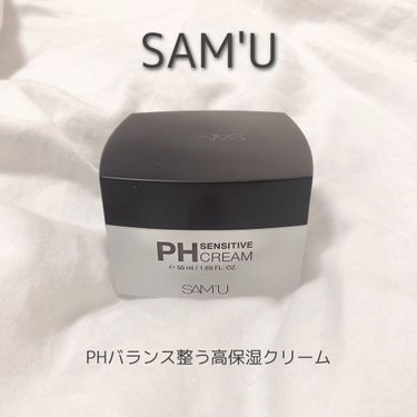 SAM'U   PH SENSITIVE CREAM

肌の状態を本来のPHバランスに
近い状態に戻してくれる優秀クリーム🧖🏻‍♀️

これはとにかく高保湿で
冬の乾燥する時期にも肌が
しっとりするので