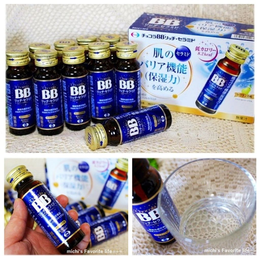チョコラBBリッチセラミド/チョコラBB/美容ドリンクを使ったクチコミ（1枚目）