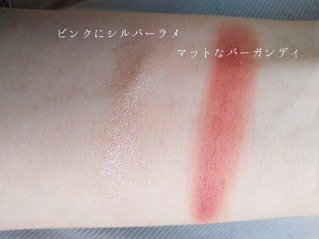 マルチハートカラー/Melliesh/ジェル・クリームチークを使ったクチコミ(6枚目)