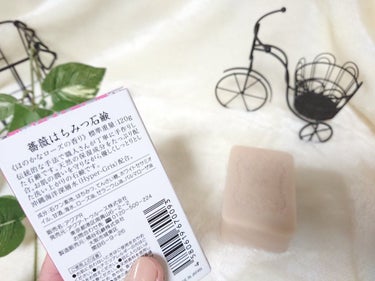 薔薇はちみつ石鹸/麗凍化粧品/洗顔石鹸を使ったクチコミ（2枚目）